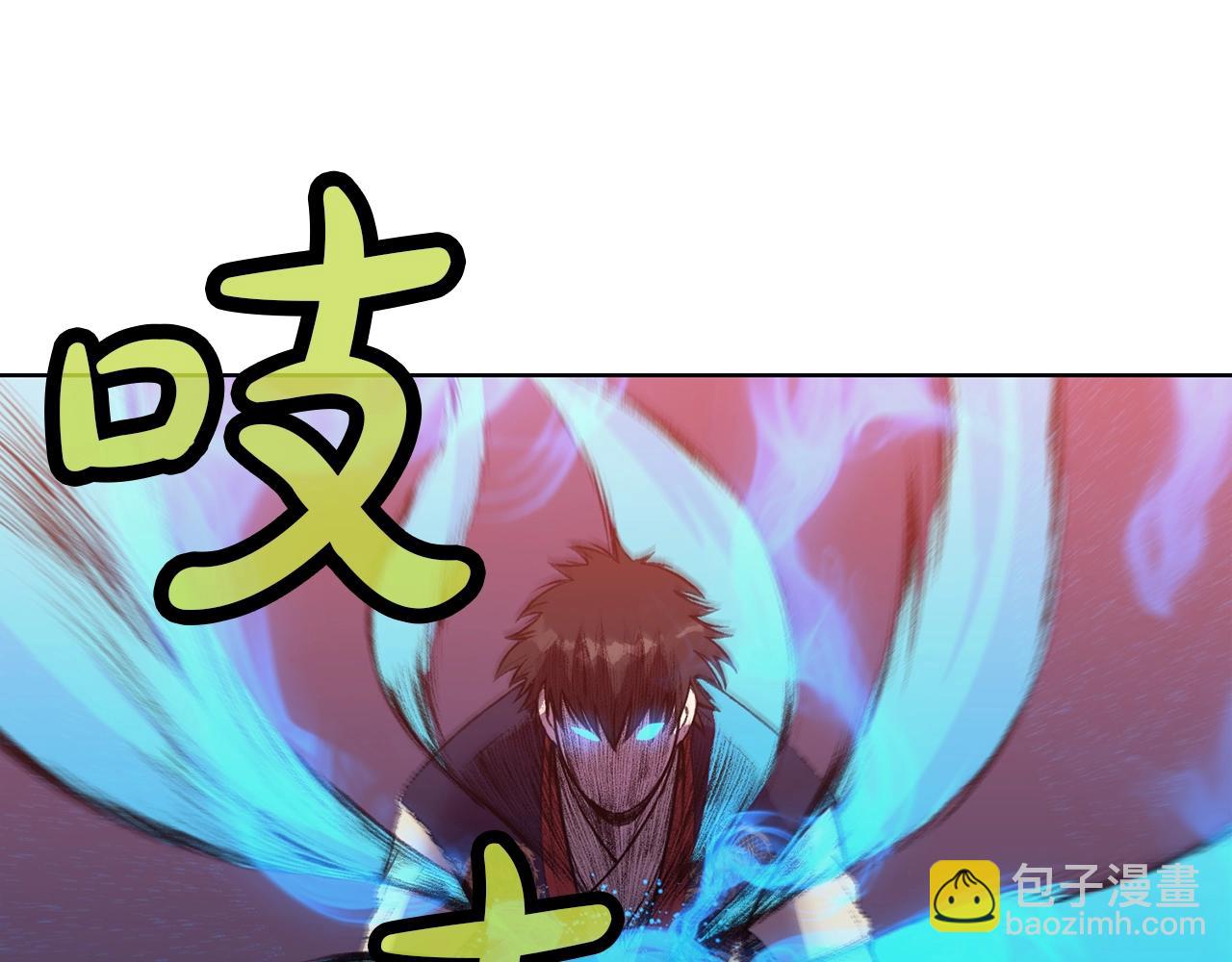 第62话 感受恐惧吧115