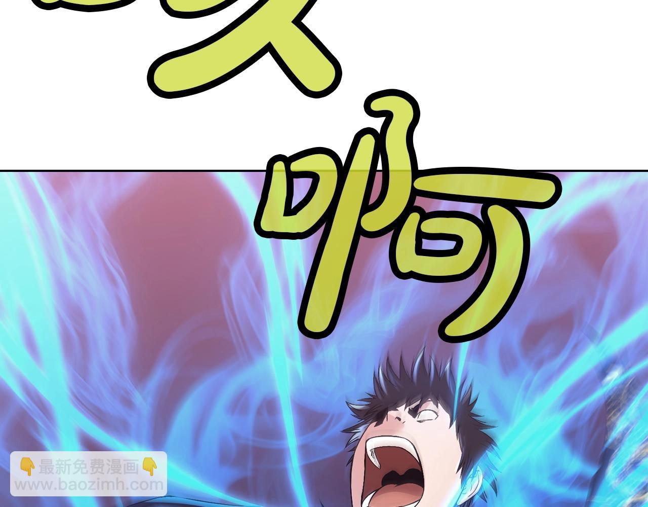 第62话 感受恐惧吧121