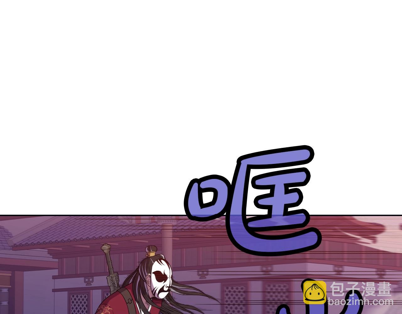 第62话 感受恐惧吧126