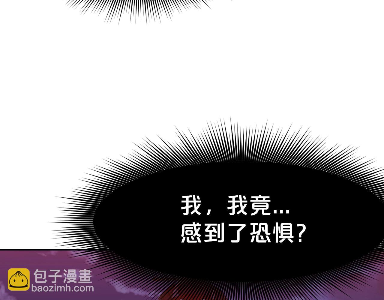 第62话 感受恐惧吧143
