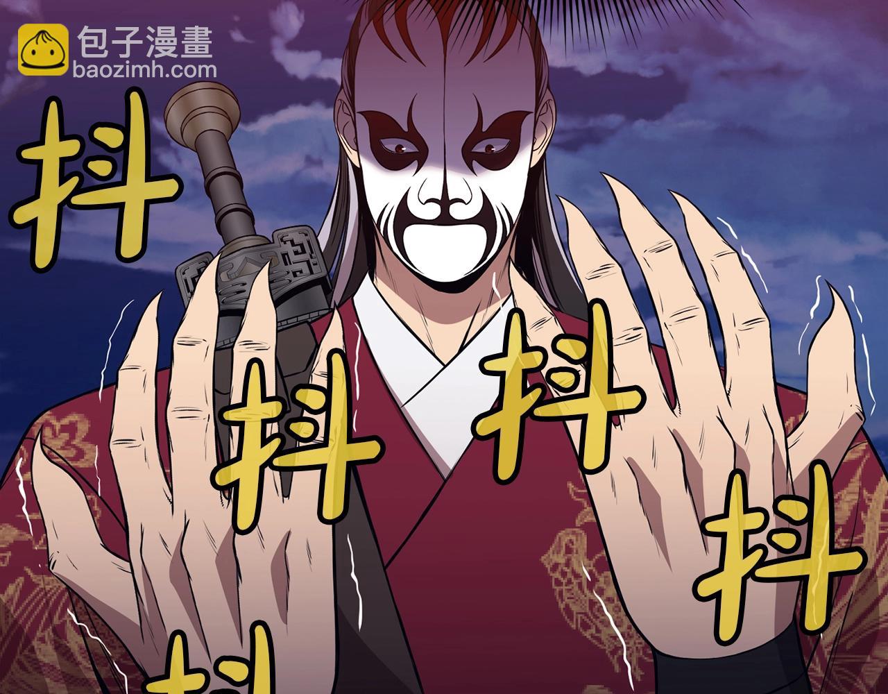 第62话 感受恐惧吧144