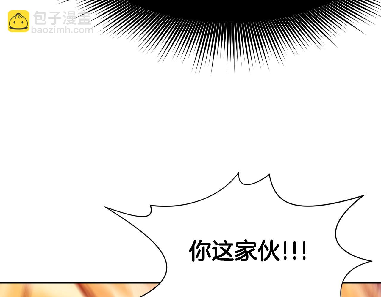 第62话 感受恐惧吧148