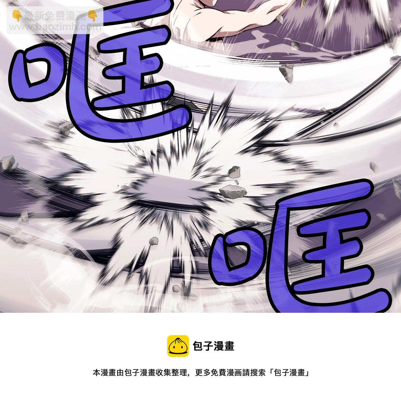 第62话 感受恐惧吧159