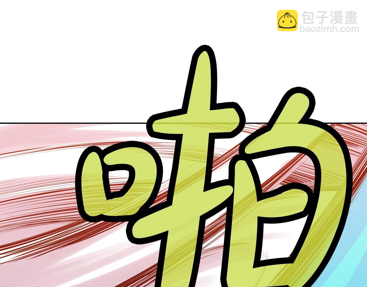 第62话 感受恐惧吧165