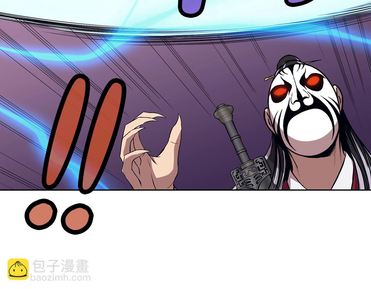 第62话 感受恐惧吧169