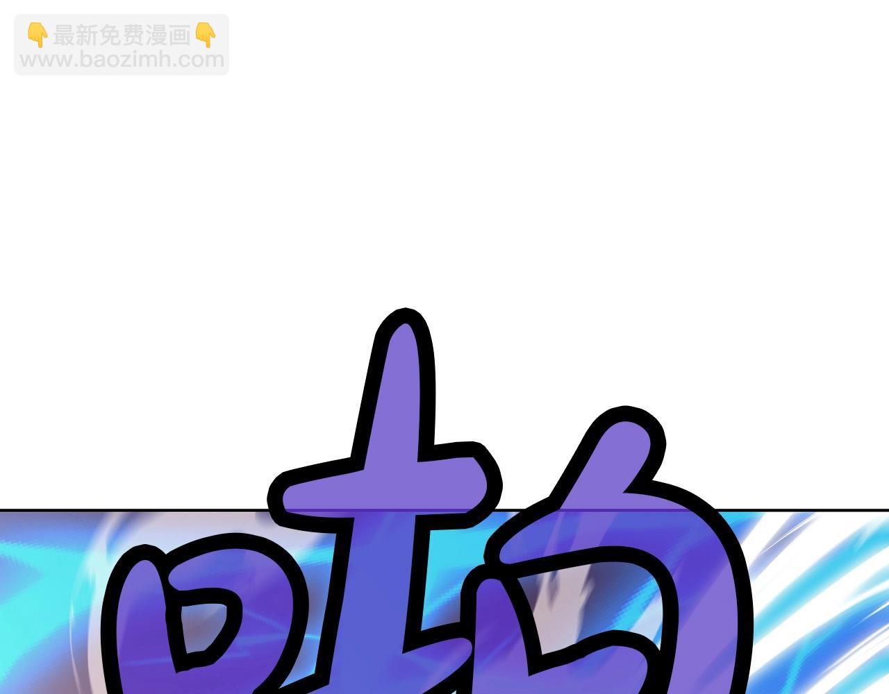 第62话 感受恐惧吧170