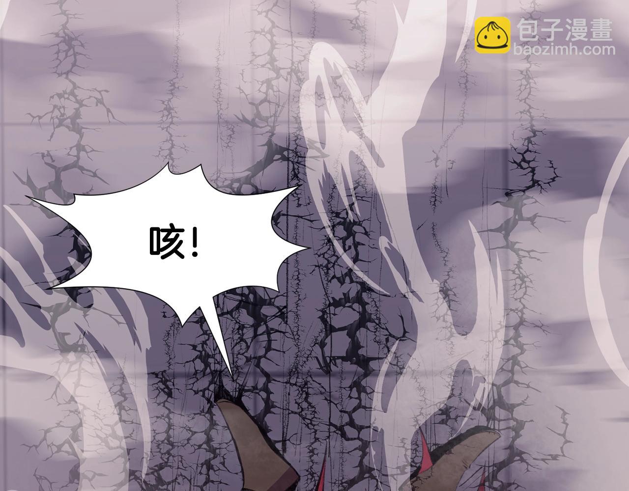 第62话 感受恐惧吧184