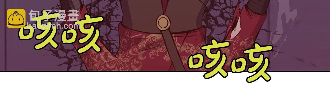 第62话 感受恐惧吧186