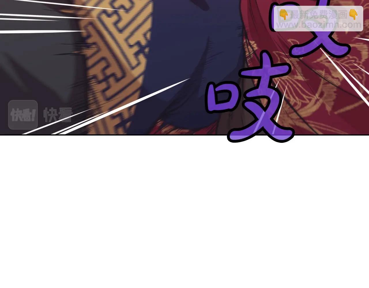 第62话 感受恐惧吧194