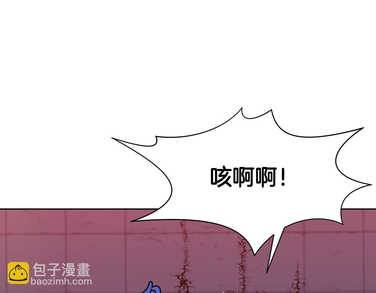第62话 感受恐惧吧195