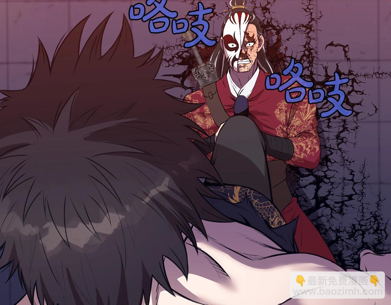 第62话 感受恐惧吧196