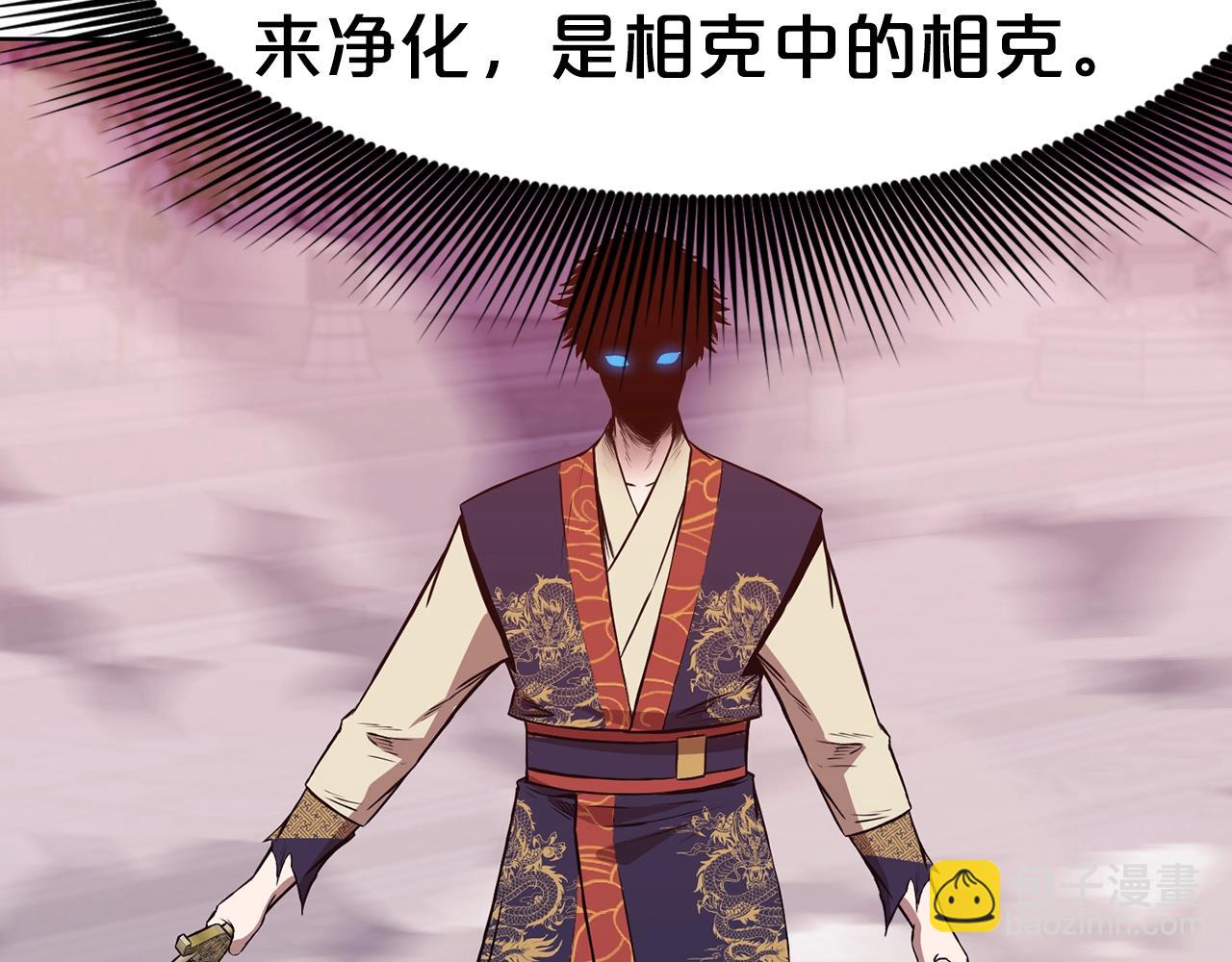第62话 感受恐惧吧22