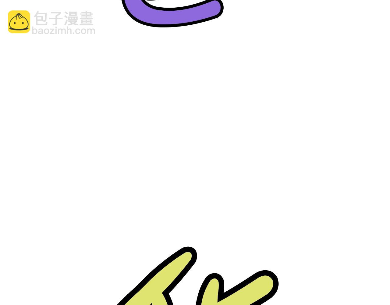 第62话 感受恐惧吧38