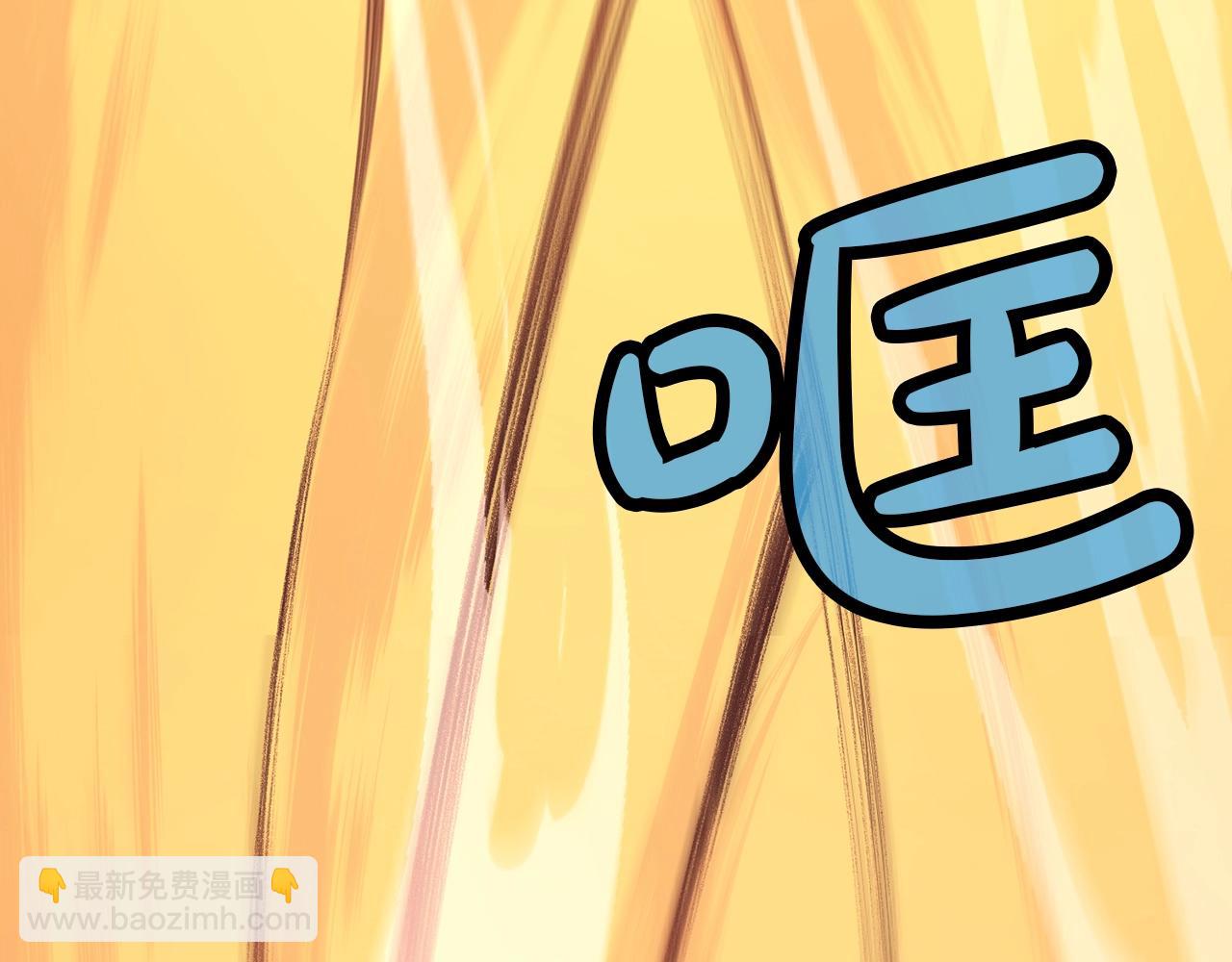 第62话 感受恐惧吧46
