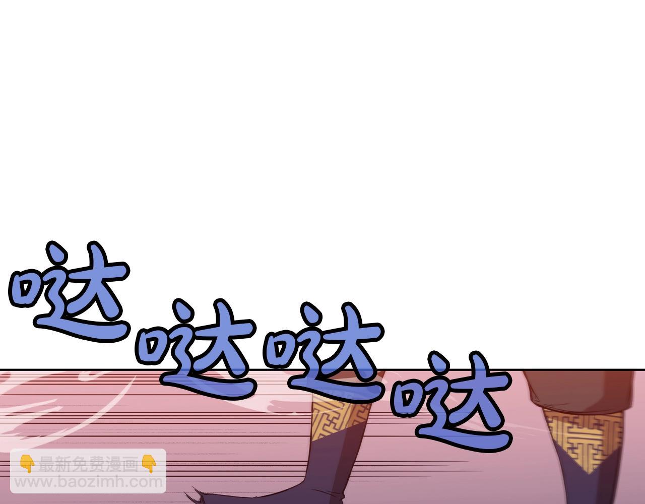 第62话 感受恐惧吧55