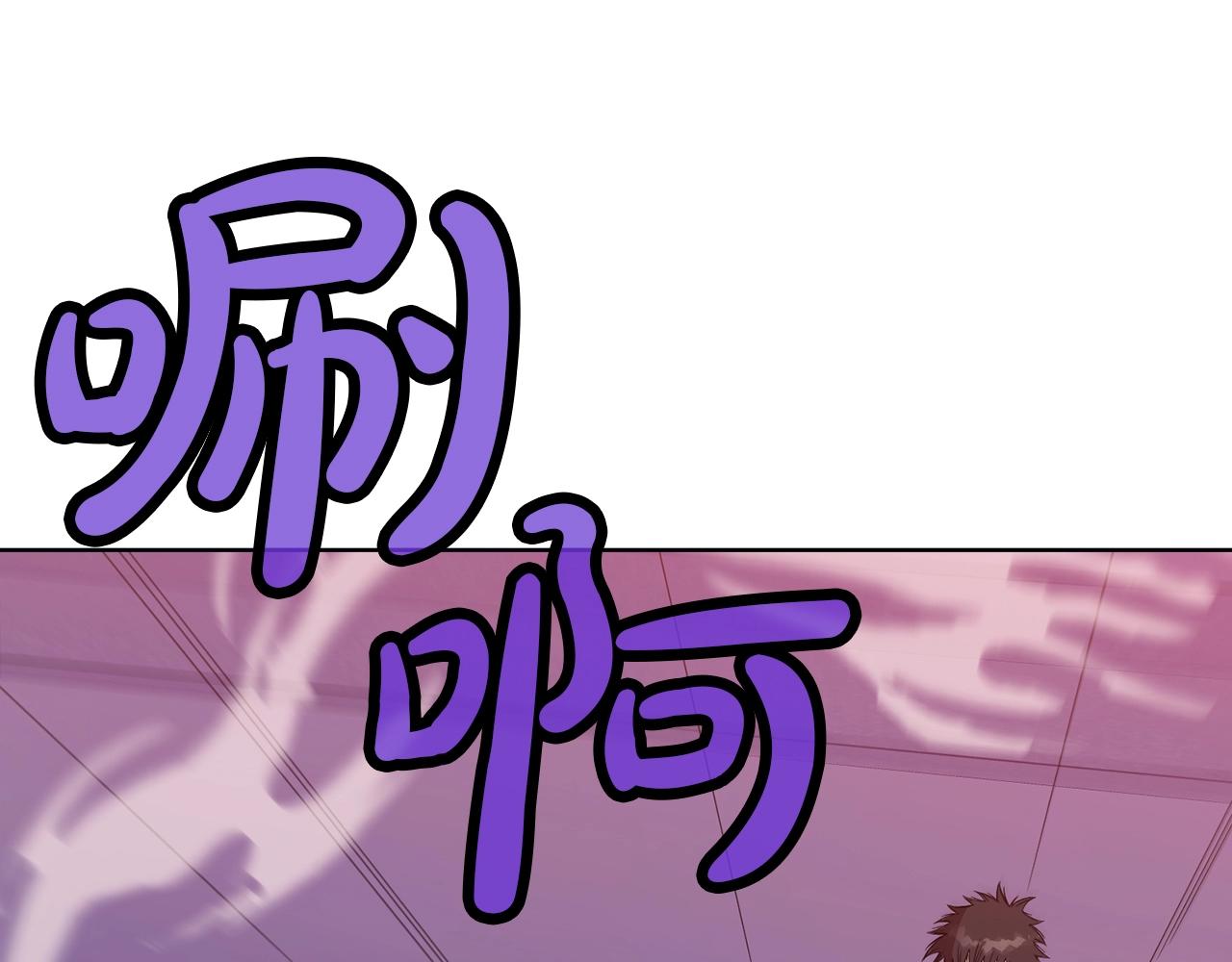 第62话 感受恐惧吧57