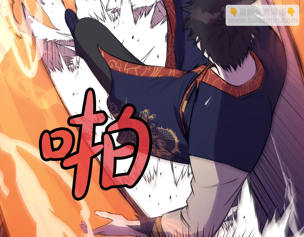 第62话 感受恐惧吧77