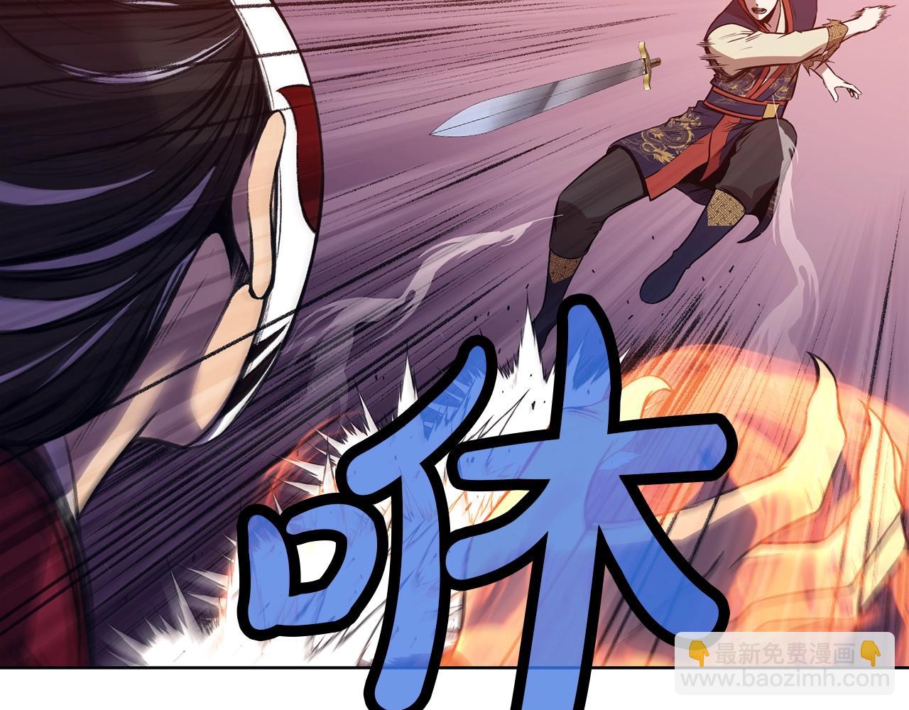 第62话 感受恐惧吧82