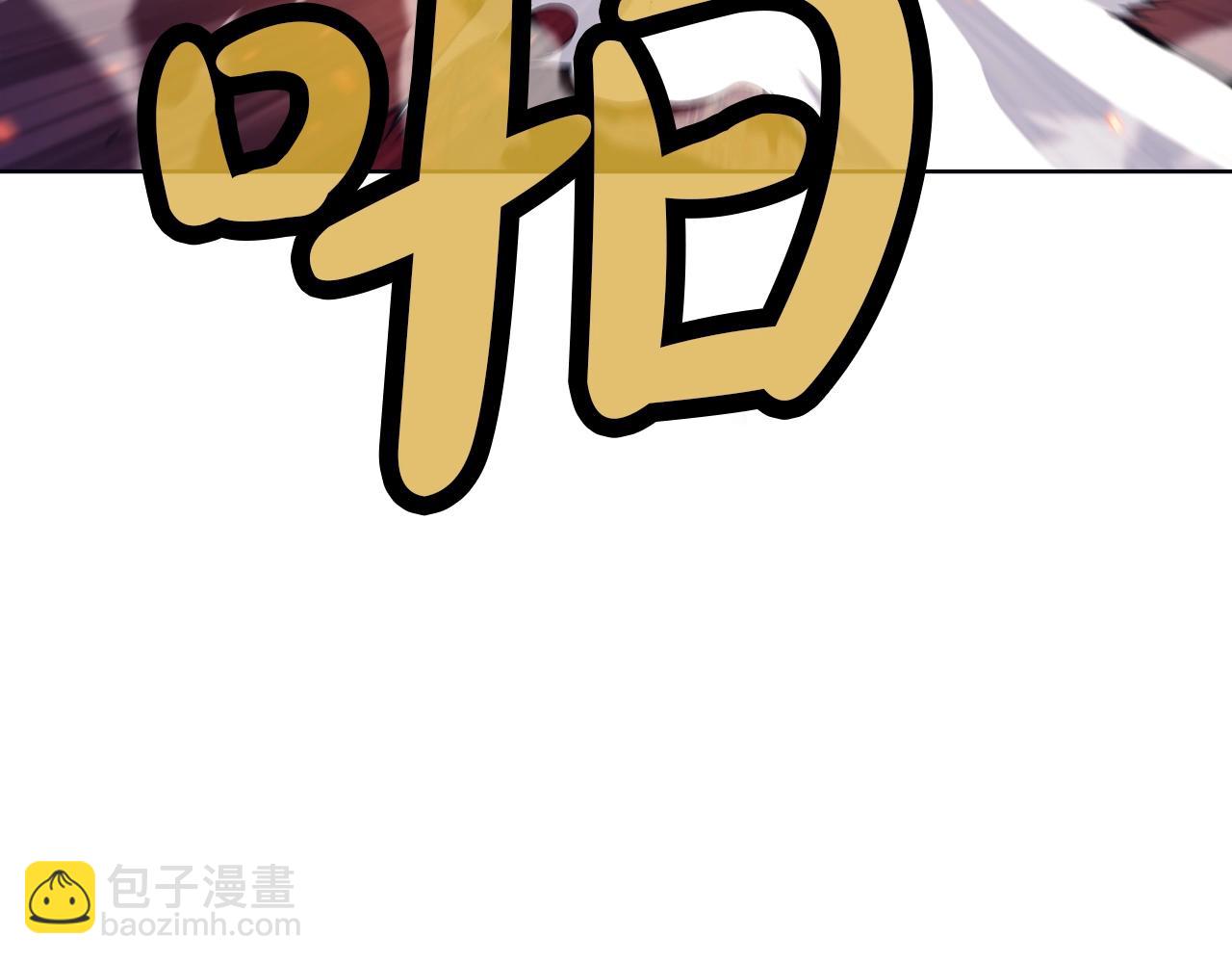 第62话 感受恐惧吧86