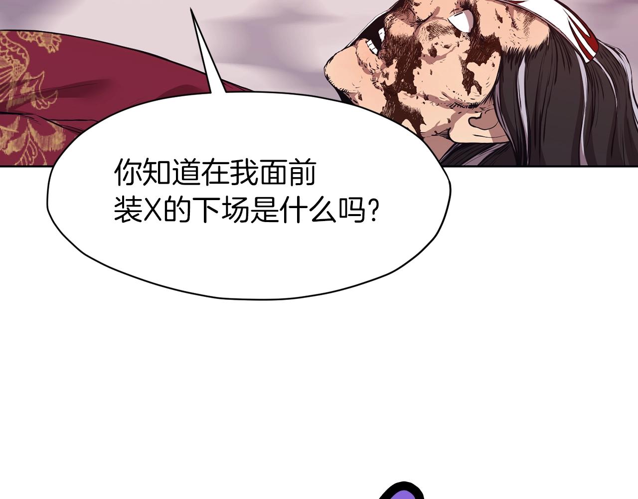 第63话 平反10