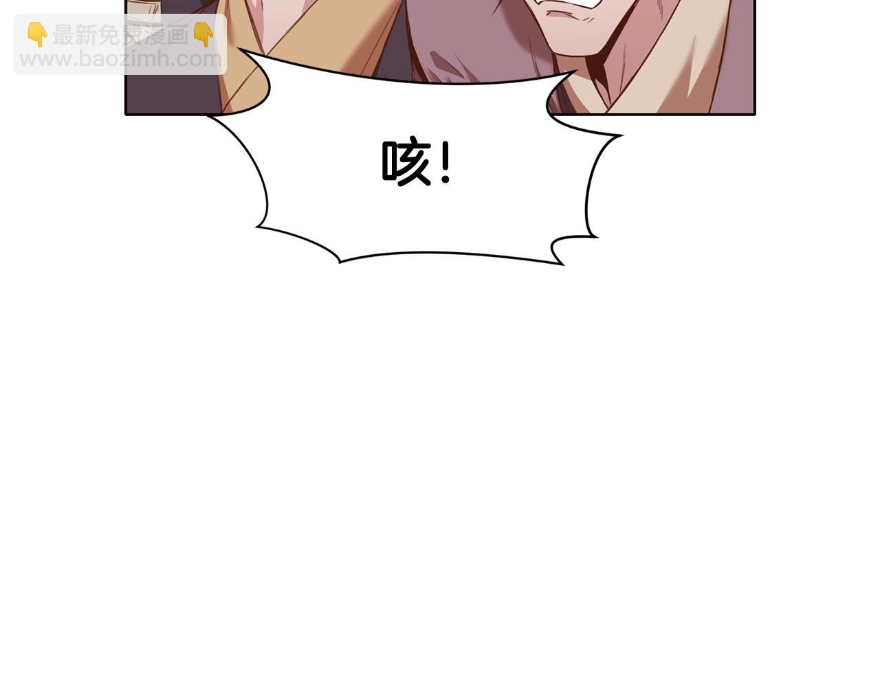 第63话 平反122