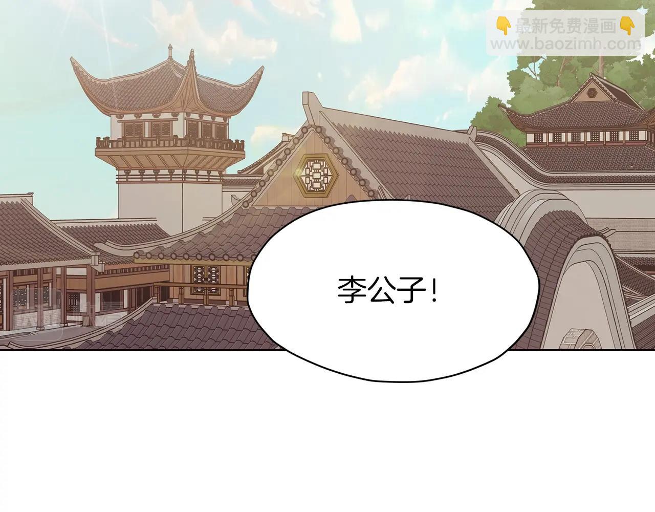第63话 平反125