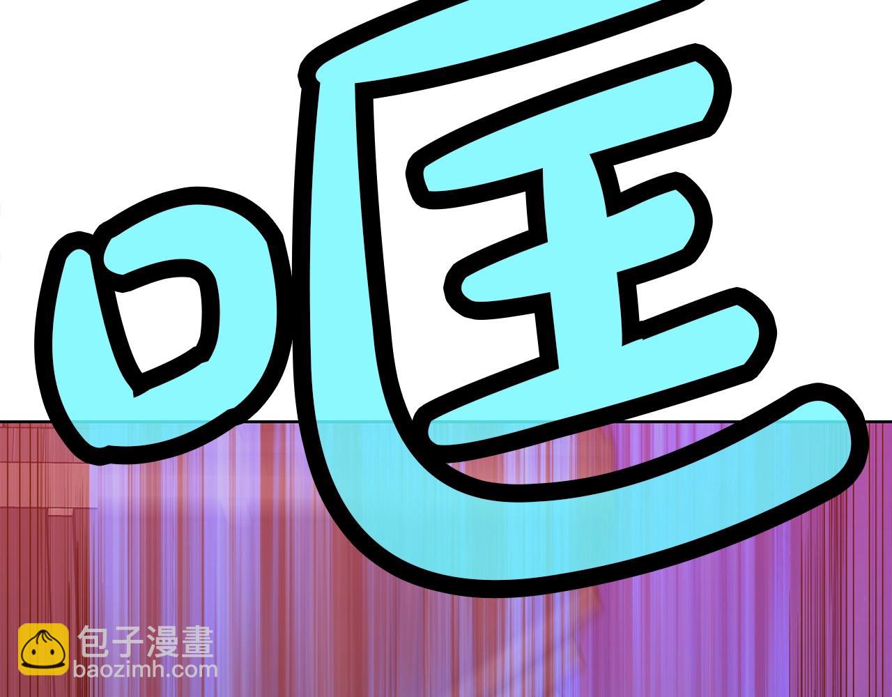 第63话 平反13