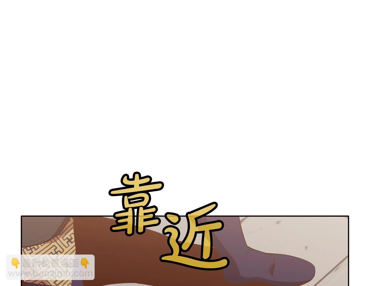 第63话 平反133