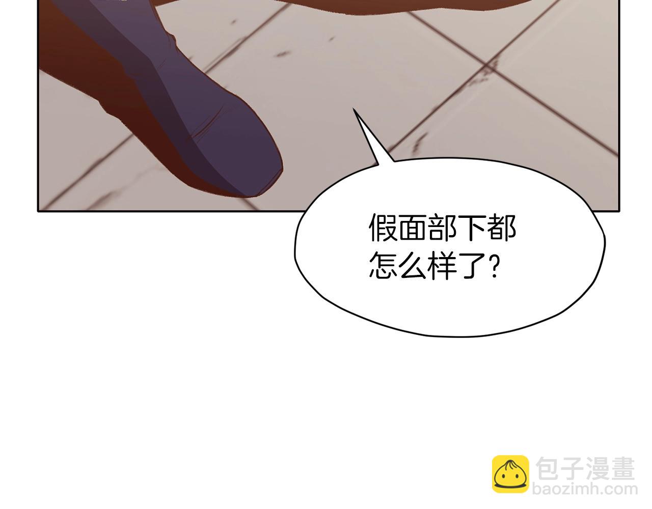 第63话 平反134
