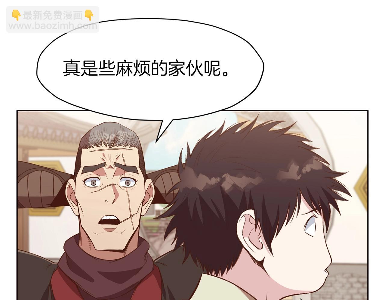 第63话 平反137