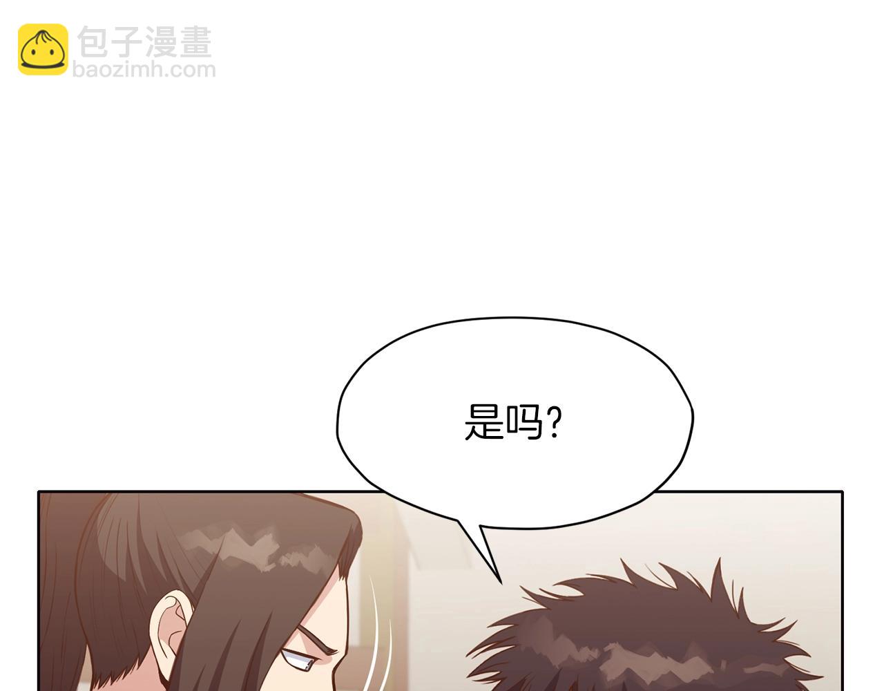 第63话 平反150