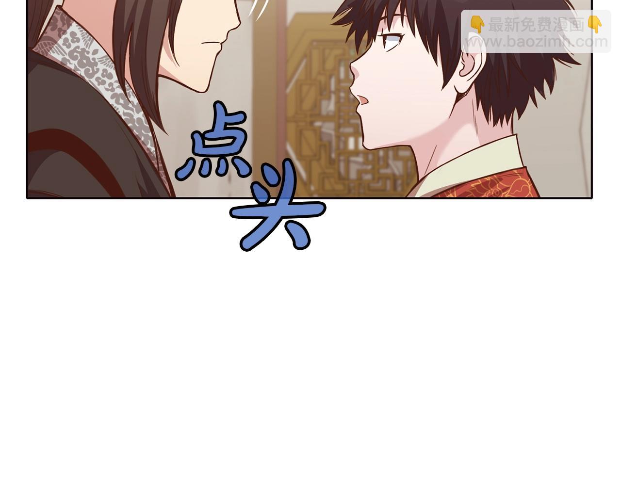 第63话 平反151