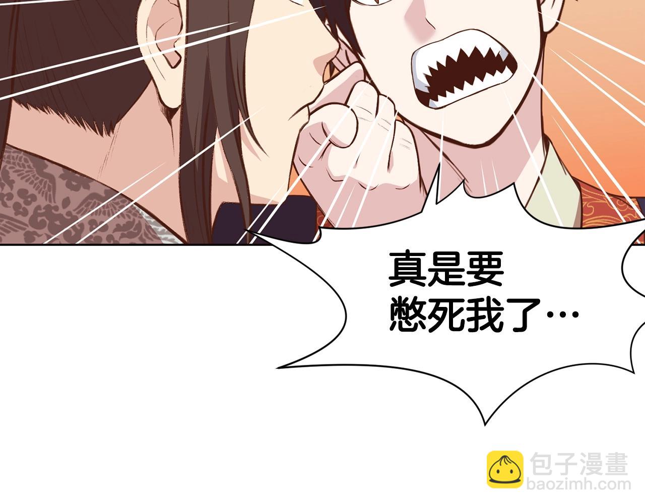 第63话 平反153