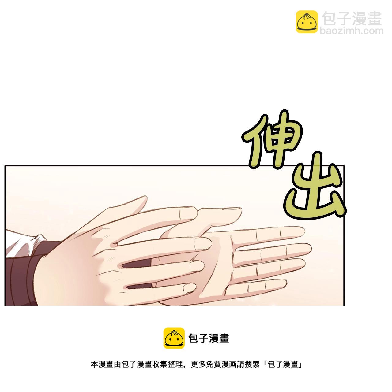 第63话 平反159