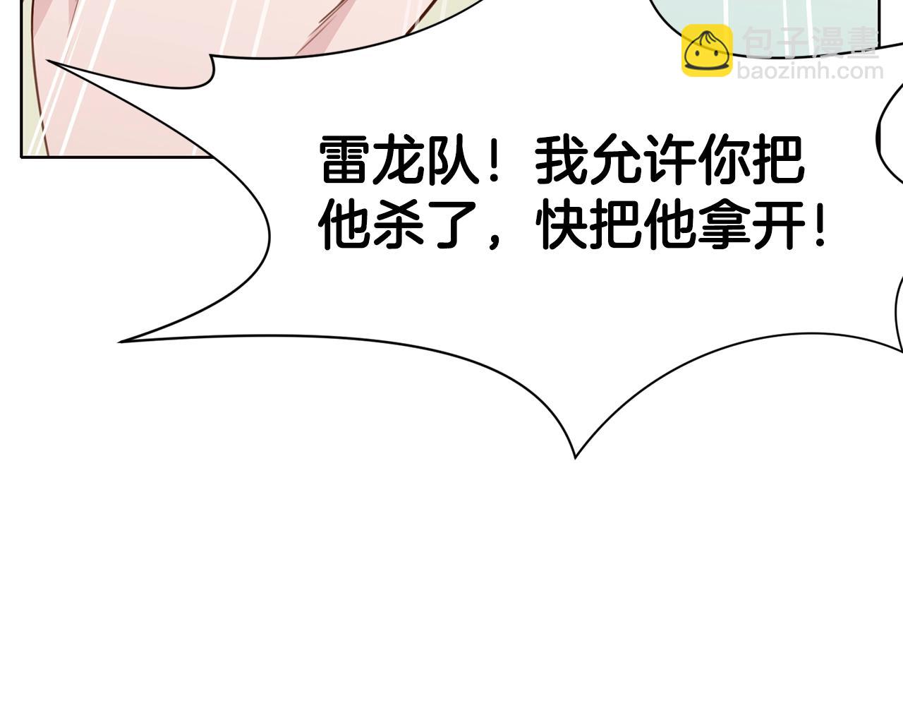 第63话 平反173