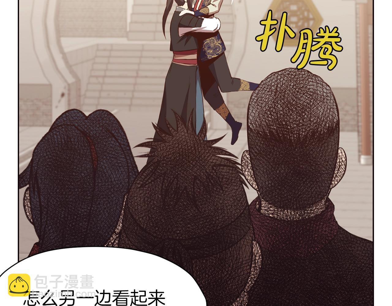 第63话 平反175