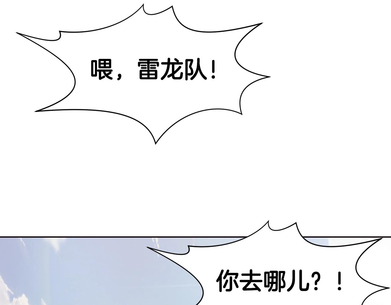 第63话 平反177