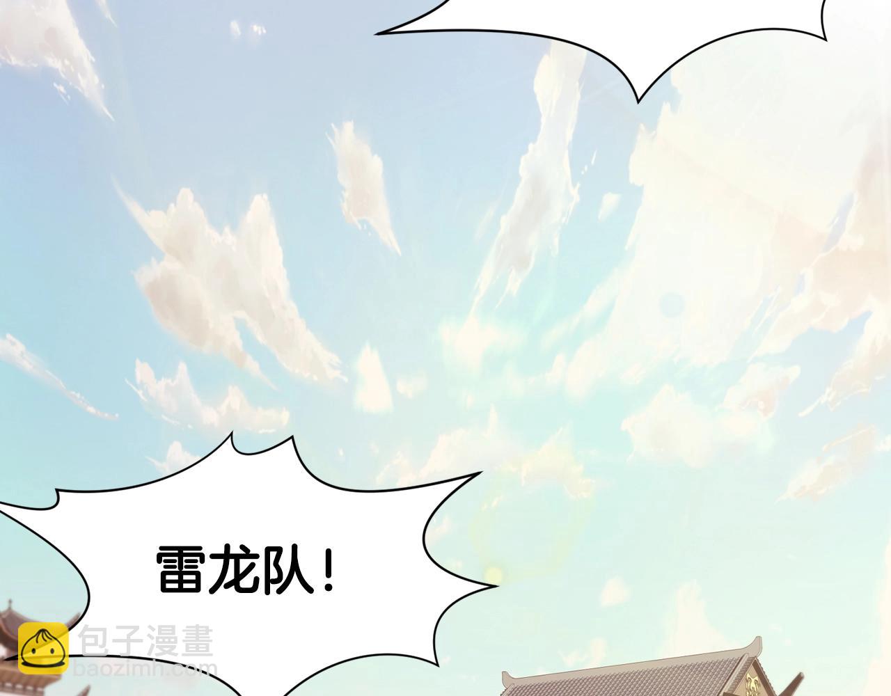 第63话 平反178