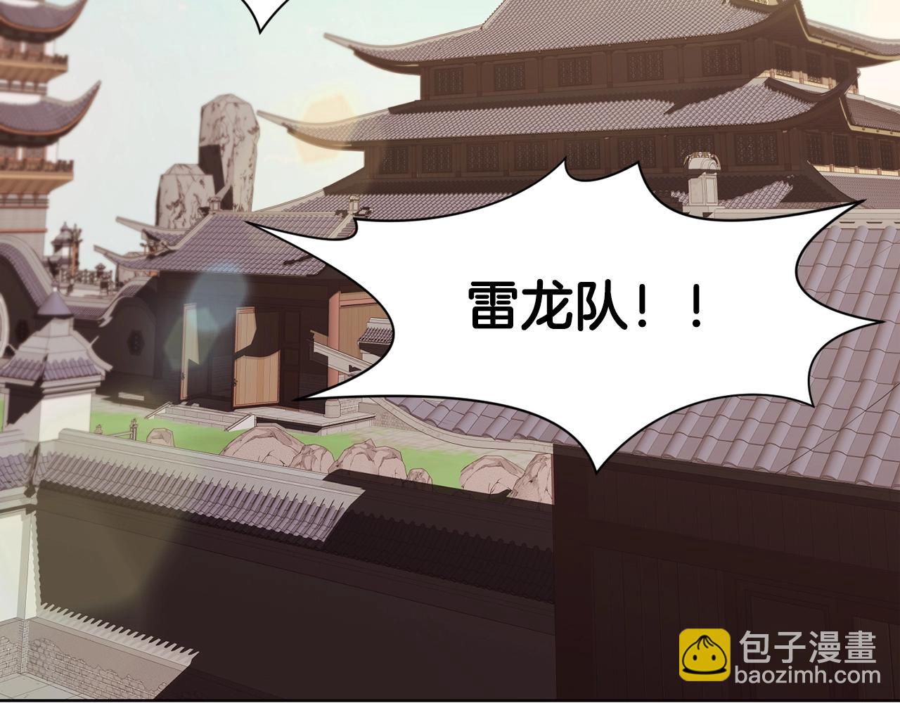 第63话 平反179