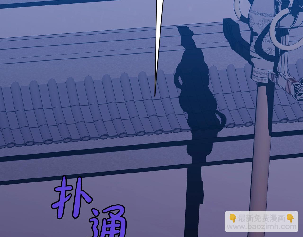 第63话 平反29