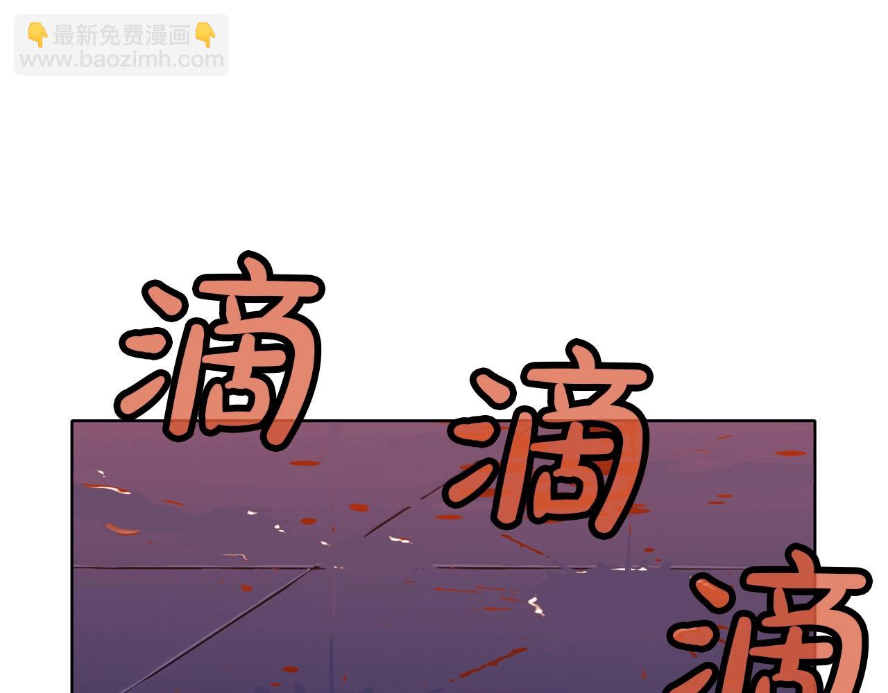 第63话 平反33