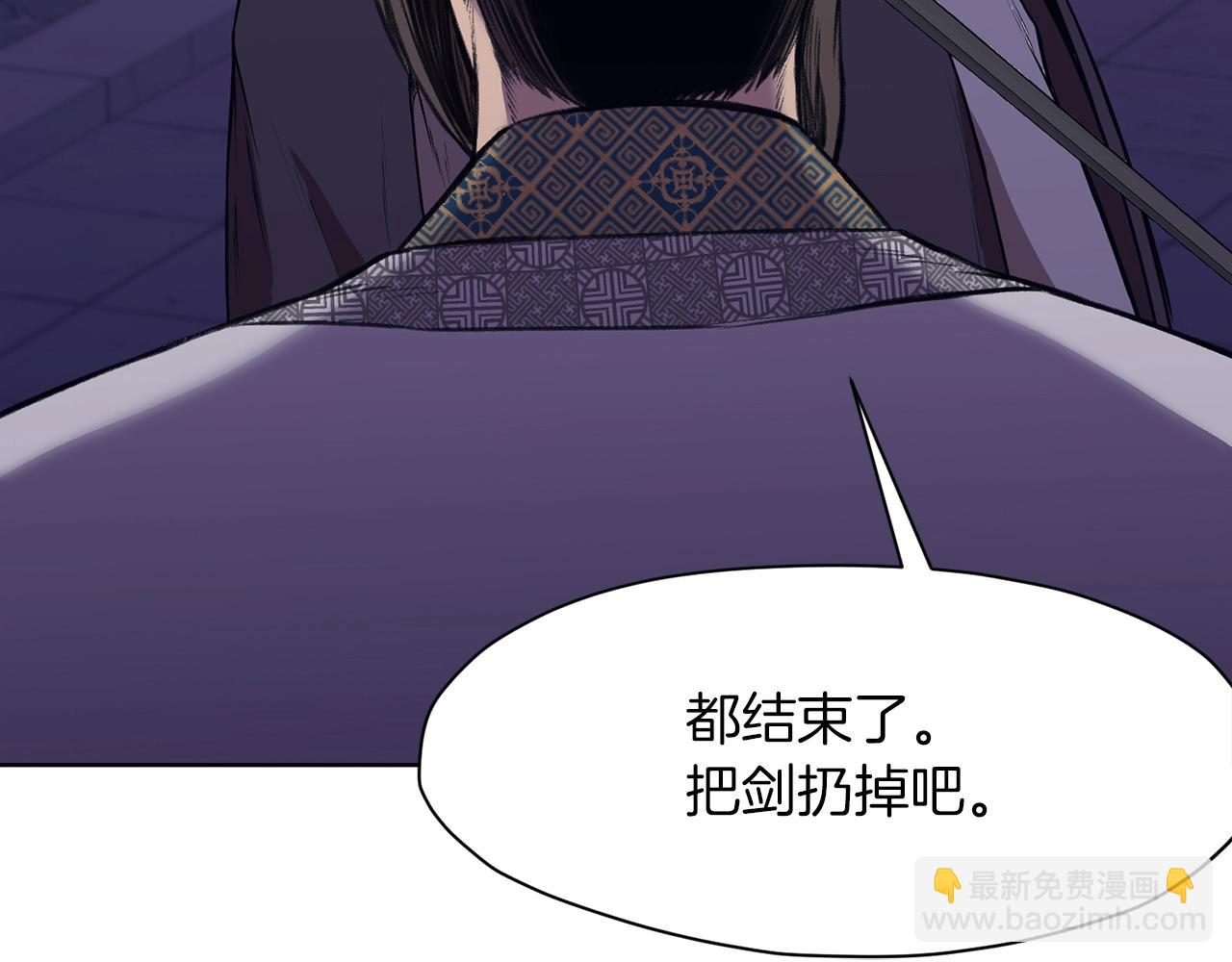 第63话 平反37