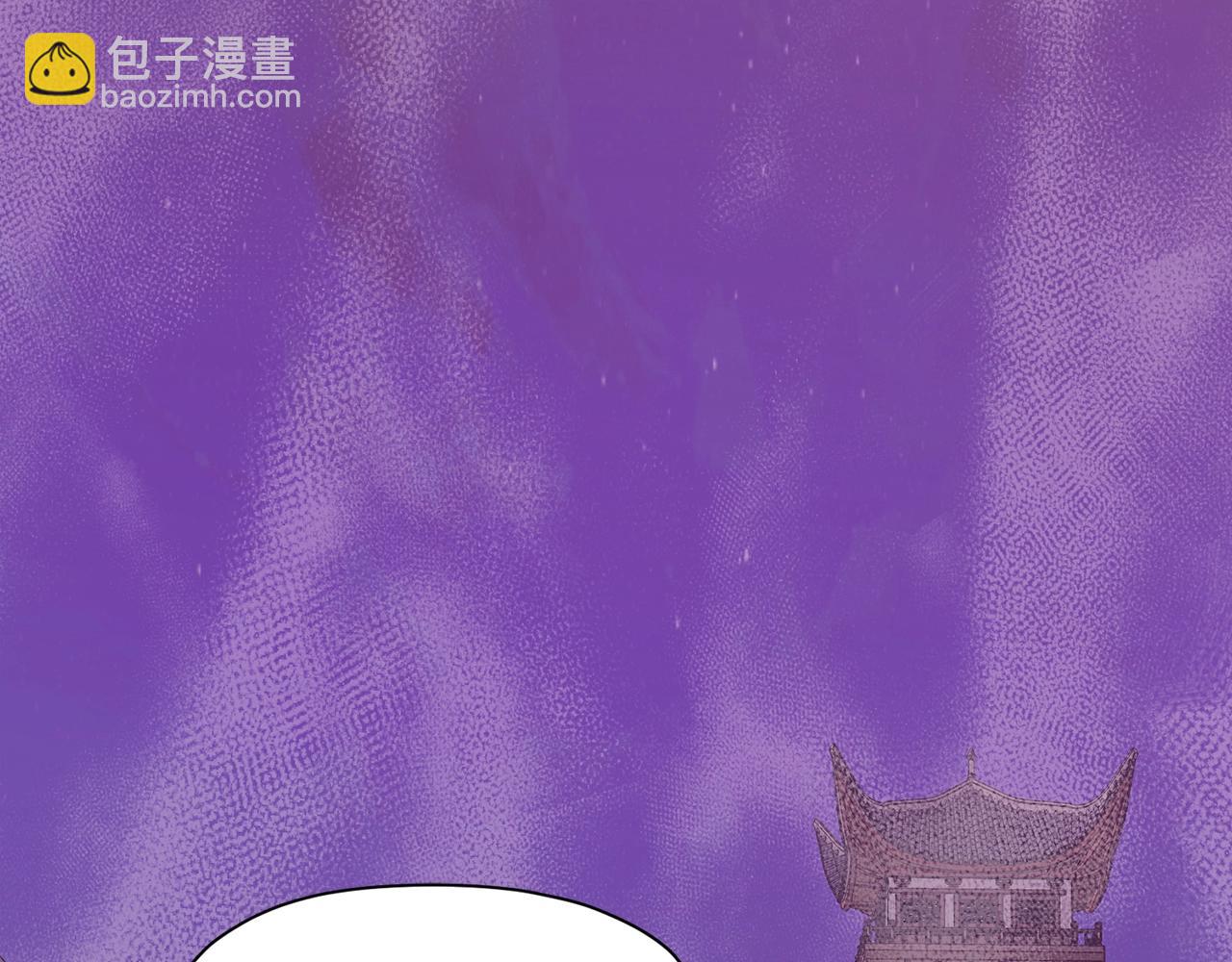 第63话 平反4