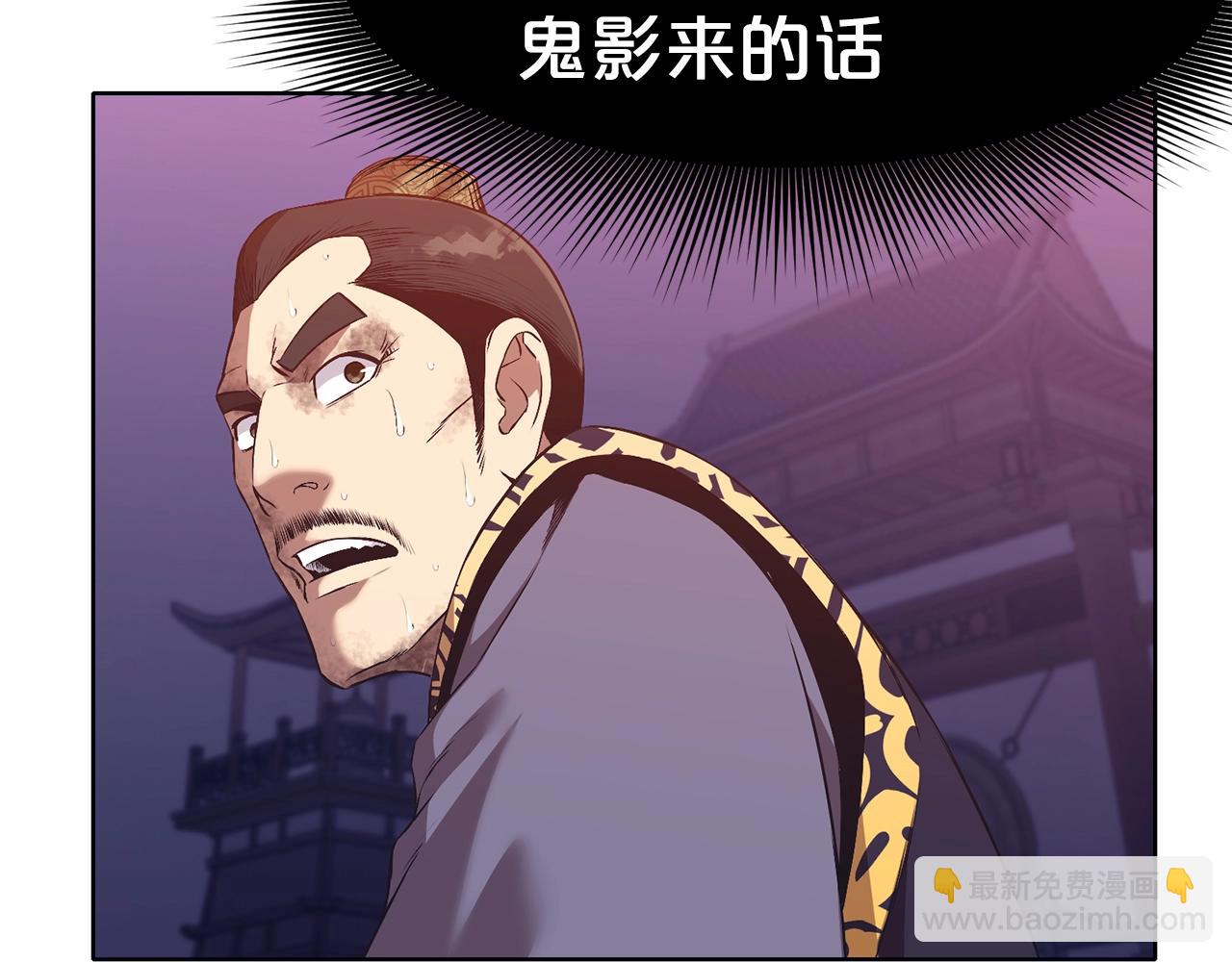 第63话 平反40