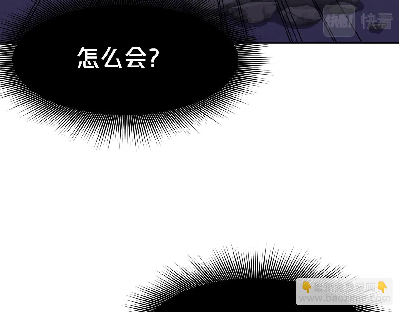 第63话 平反45