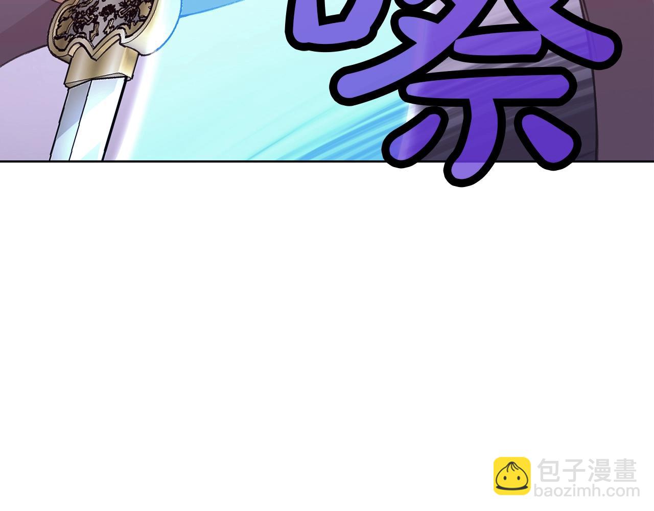 第63话 平反64