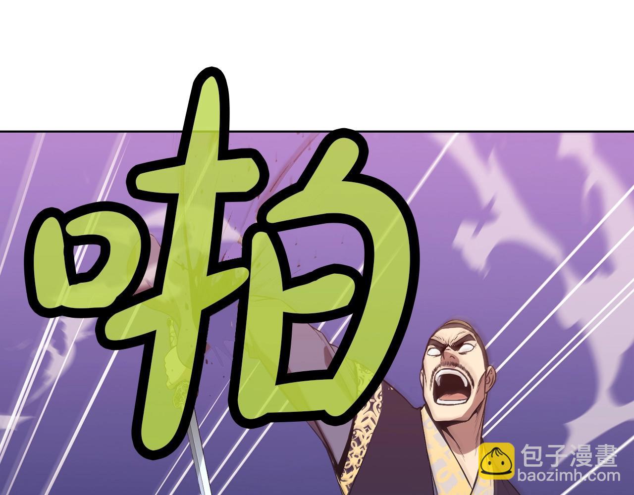 第63话 平反65