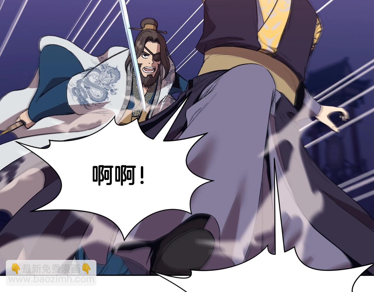 第63话 平反66