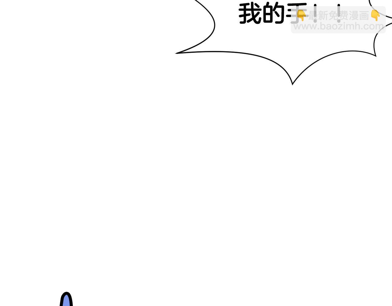 第63话 平反67