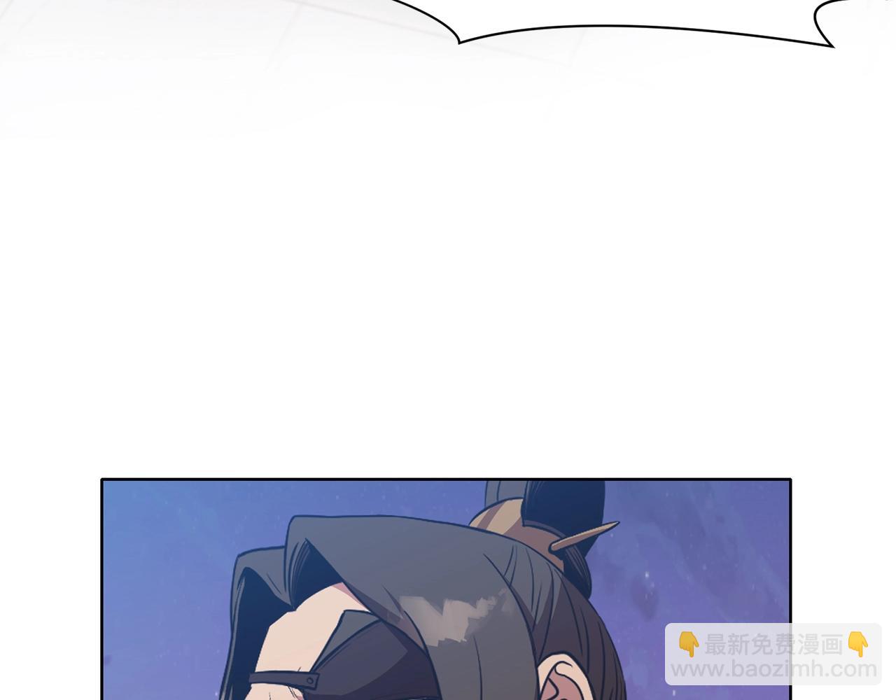 第63话 平反92